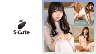 Thumbnail for 229SCUTE-1396 Misuzu (21) S-Cute H with obedient de М girls