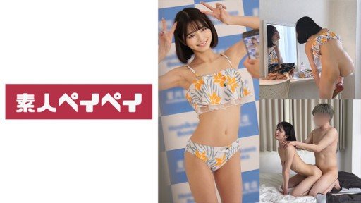 Thumbnail for 748SPAY-275 枕頭凹印 K