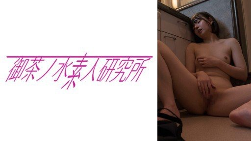 Thumbnail for 275OCHA-157 여름을 끝내다