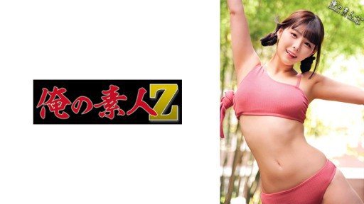Thumbnail for 230ORECO-397 ななみちゃん