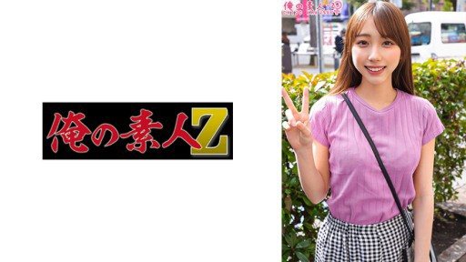 Thumbnail for 230ORECO-398 Yuria