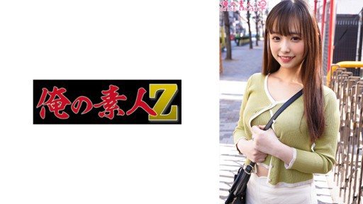 Thumbnail for 230ORECO-400 하루 씨