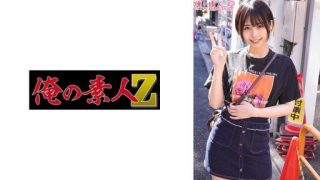 Thumbnail for 230ORECO-399 もなさん