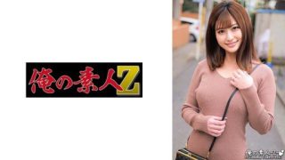 Thumbnail for 230ORECO-412 Rena-san