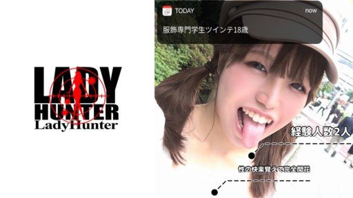 Thumbnail for 318LADY-454 북마크