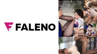 Thumbnail for 406FTK-012 Manipulative massage while wearing black pantyhose OL on the outside!