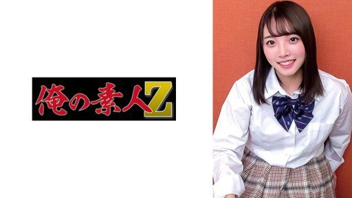 Thumbnail for 230ORECO-416 사쿠라