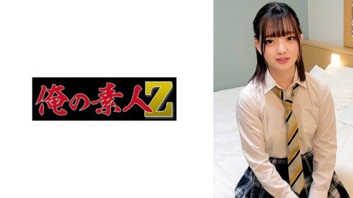 Thumbnail for 230ORECO-415 리코