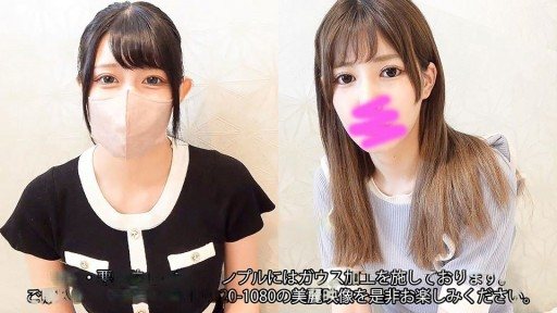 Thumbnail for FC2PPV-3669755 Seorang gadis muncrat yang rapi dan bersih yang terlihat terlalu bagus dengan kuncir kuda