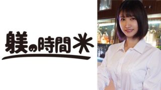 Thumbnail for 732STIME-013 모모 씨 1