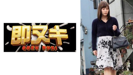 Thumbnail for 741P013-G05 남편의 가장 친한 친구와 불륜 관계에 시달린 젊은 아내 ... 남편과의 섹스리스가 가져다주는 위험한 유희에게 나를 잊고 이키 걷는 유부녀