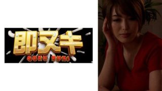 Thumbnail for 741M618-G04 Seorang ibu yang ●● untuk keponakannya! Tubuh mulai terasa peka terhadap cinta sesat yang melanda keluarga yatim dan meneteskan jus cinta...