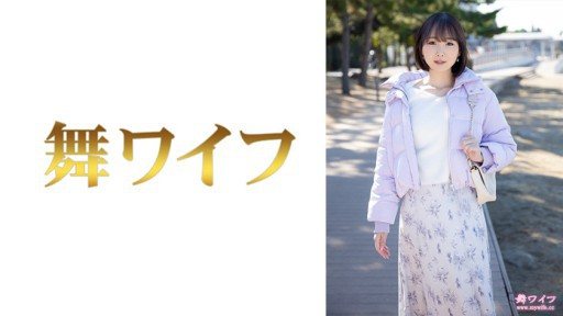 Thumbnail for 292MY-712 Yanai Sakura 1