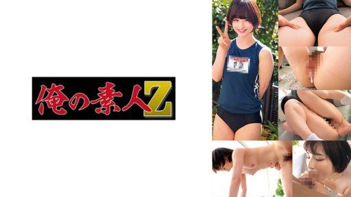 Thumbnail for 230ORECO-437 らんちぴ