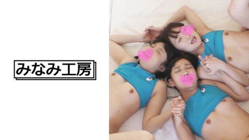 Thumbnail for 492MERC-379 情色特訓延長記錄！與敏感小胸田徑妹在健身房6P亂搞！