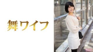 Thumbnail for 292MY-714 아사히나 호노 1