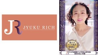 Thumbnail for 523DHT-0761 浮気相手と別れてから2年ぶりのセックスで30イキ！敏感な超デカロング乳首熟女 あさひさん44歳