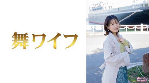 Thumbnail for 292MY-717 Madoka Miyazawa 1