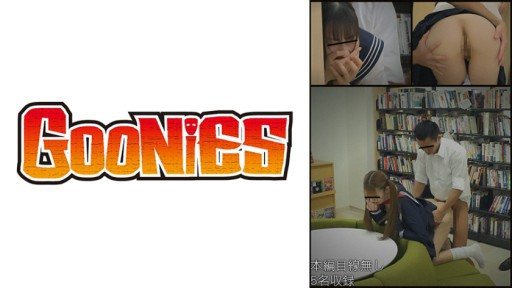 Thumbnail for 530DG-248 What happened in a quiet library. Healing natural girl ○ student, twin sister, super cute and beautiful breasts gal, black hair, neat and transparent skin ○ child, hidden