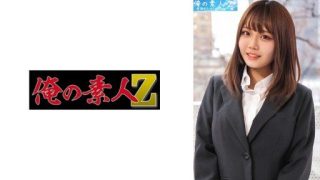 Thumbnail for 230ORECO-445 Riho-chan