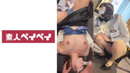 Thumbnail for 748SPAY-282 người giúp việc phòng H