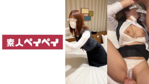 Thumbnail for 748SPAY-284 Chủ khách sạn A