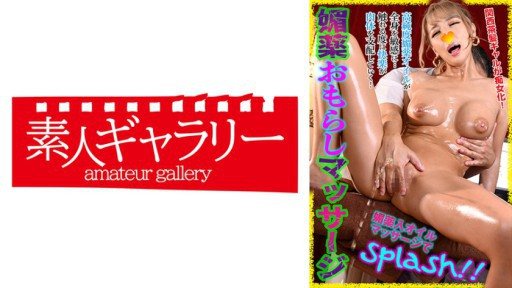 Thumbnail for 739BYKM-006 Louis