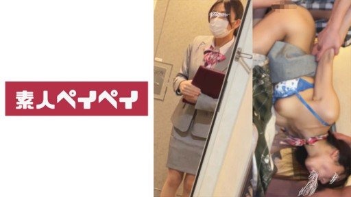 Thumbnail for 748SPAY-283 Hướng dẫn viên M