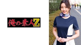 Thumbnail for 230ORECO-451 Kana-san