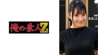 Thumbnail for 230ORECO-452 Sara-san