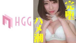 Thumbnail for 561SP-004 excellent