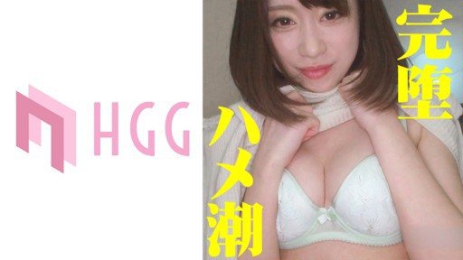 Thumbnail for 561SP-004 xuất sắc