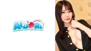 Thumbnail for 584AD-115 りお