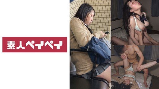 Thumbnail for 748SPAY-296 kamu pir