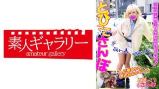 Thumbnail for 739TOBP-010 まい