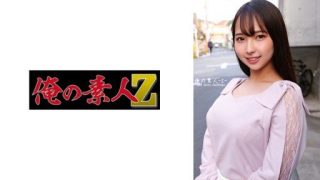 Thumbnail for 230ORECO-457 なつきちゃん