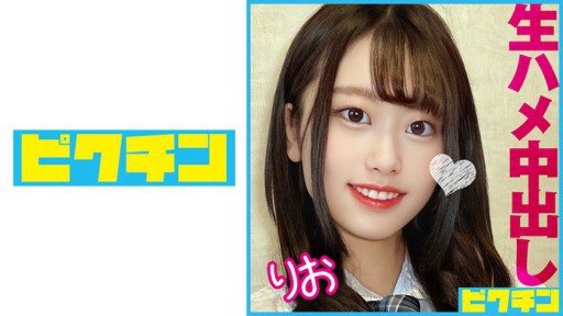 Thumbnail for 727PCHN-089 強引に生チン挿入されてイキまくるスレンダーJ○