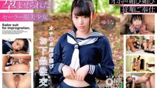 Thumbnail for 393OTIM-271 오치 ●포 최음 죄송합니다 저속 성교 유나