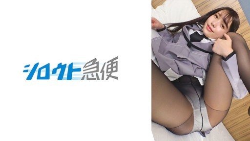 Thumbnail for 380SQB-223 ミナミ