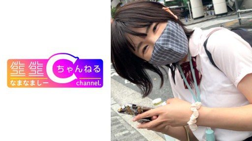 Thumbnail for 383NMCH-049 年下J○セフレとイチャラブSEXを無断流出_大量中出しハメ撮り映像を配信