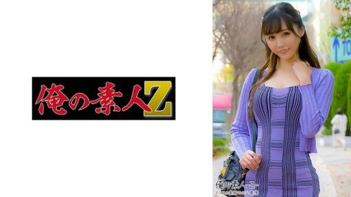 Thumbnail for 230OREH-024 みゆさん(34歳)