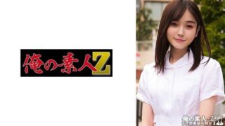 Thumbnail for 230ORECO-465 모모씨