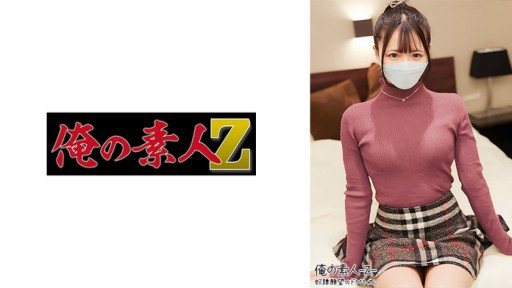 Thumbnail for 230OREH-021 瑪麗醬 (24)
