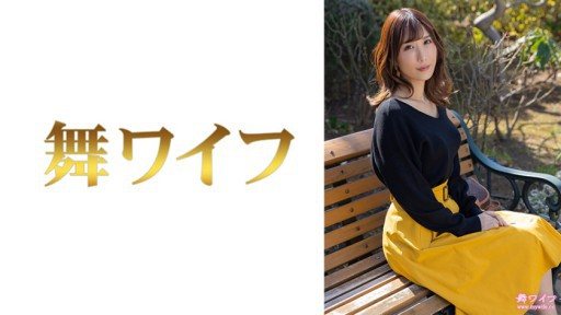 Thumbnail for 292MY-721 上岡里奈 1