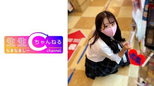 Thumbnail for 383NMCH-050 Sっ気のある制服女子の手コキテクに悶絶_膣奥に大量中出し映像流出