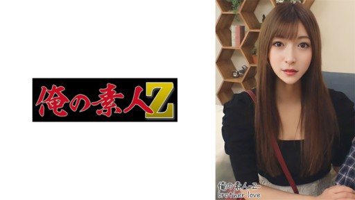 Thumbnail for 230OREH-011 Layla(26)