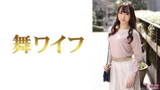 Thumbnail for 292MY-724 白石かな子 1