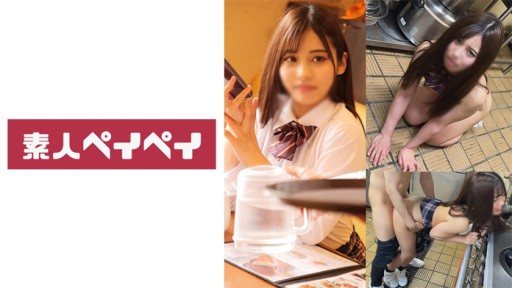 Thumbnail for 748SPAY-302 無銭飲食少女A