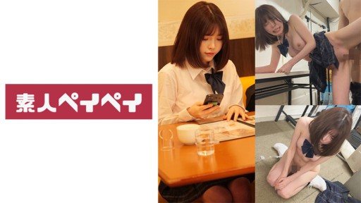 Thumbnail for 748SPAY-304 無銭飲食少女R