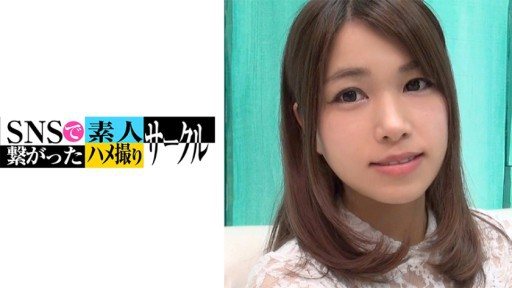 Thumbnail for 779SNSDE-009 あお(23)